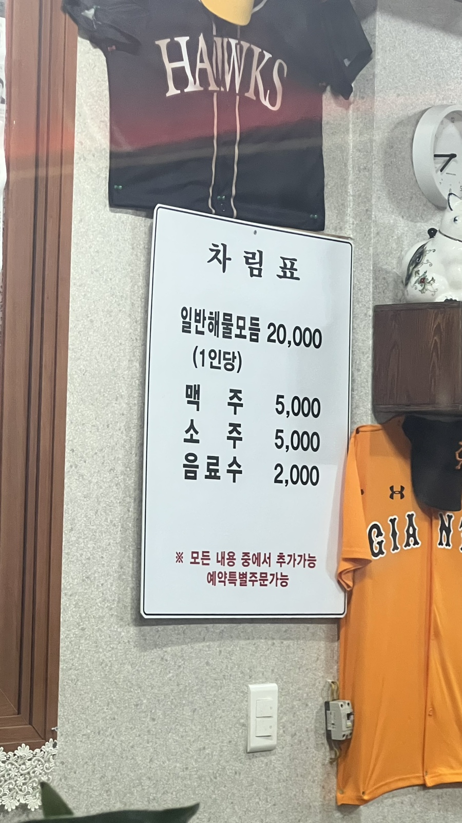 황조가 사진 4