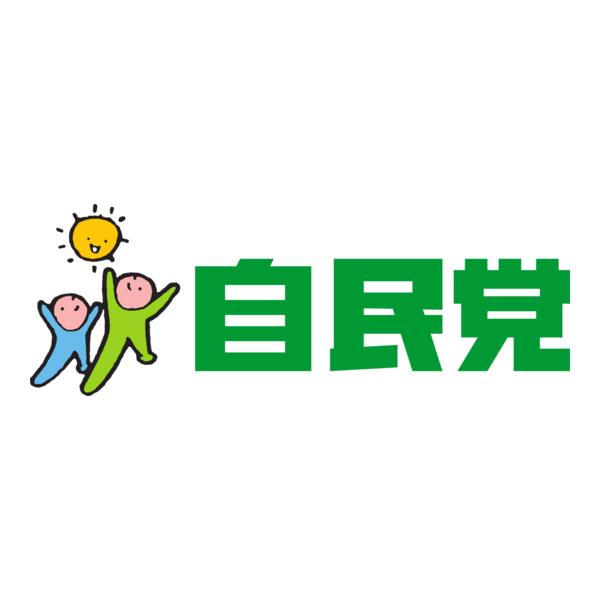 일본 <b>자민당 총재 선거</b> 상황