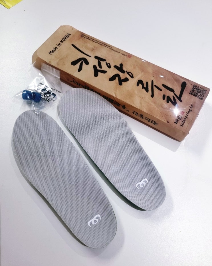  키성장 자극 위한 새로운 선택, 용천혈인솔 기대 후기