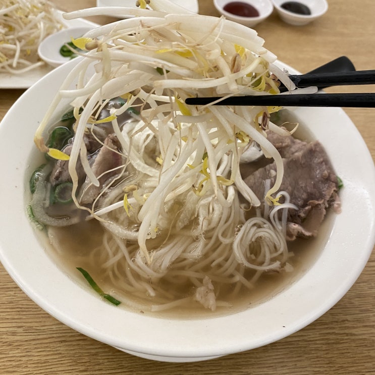  면 요리 중독자의 서현역 쌀국수 맛집 '포하임' 내돈내산 후기
