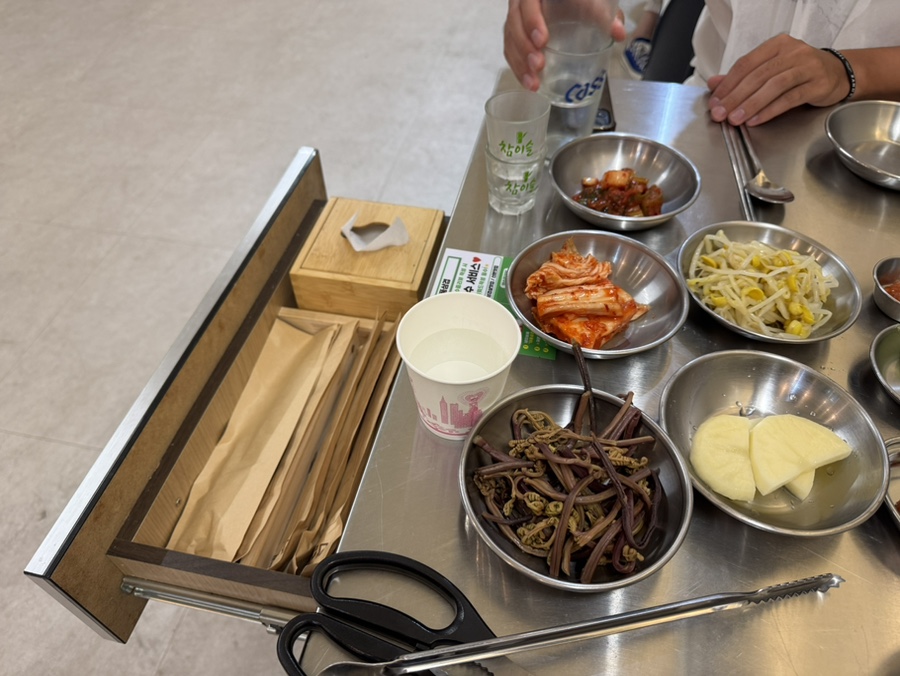 태풍삼겹 사진 4
