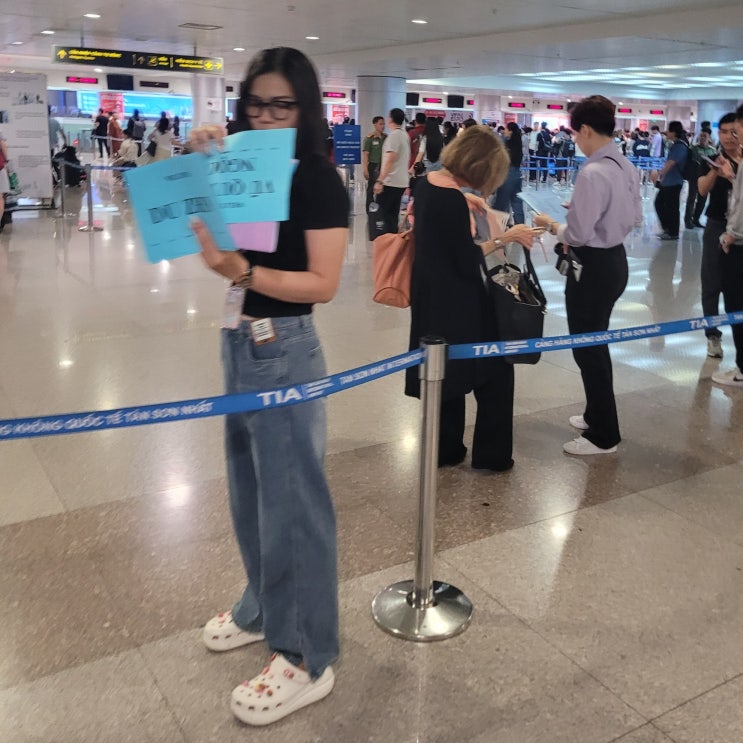  베트남 호치민, 하노이, 다낭, 나트랑 입국할 때 패스트트랙 서비스 후기, 얼마나 효과 있을까?