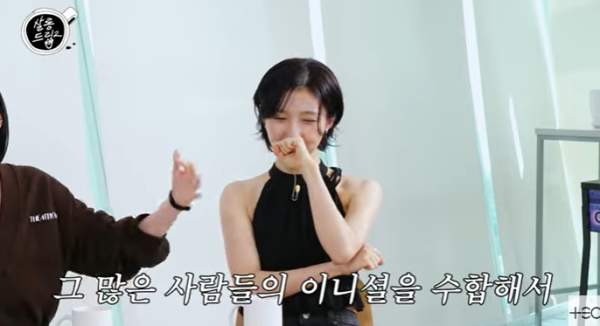 장윤주 "<b>모델</b>계 <b>군기</b>, 내가 없앴다" 선언…주현영 '이니셜... 
