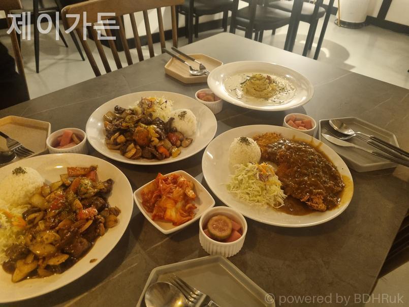 제이가든 사진 3