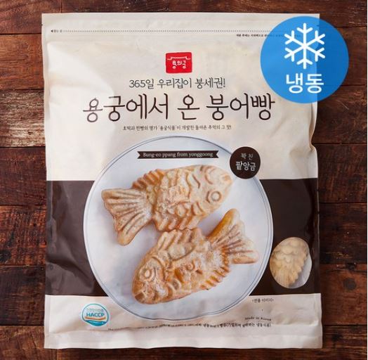  “용의궁 용궁에서 온 붕어빵 팥앙금 (냉동) – 추억의 길거리 간식, 집에서 바삭하게 즐기세요”
