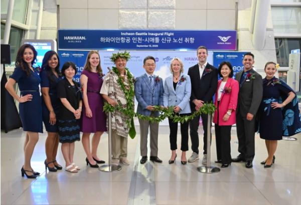 인천공항, 하와이안항공 시애틀 취항으로 미주 노선 확대