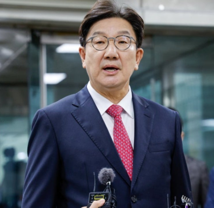 <b>권성동</b> 통일교 불법 정치자금 의혹 <b>구속</b>영장 <b>심사</b> 중