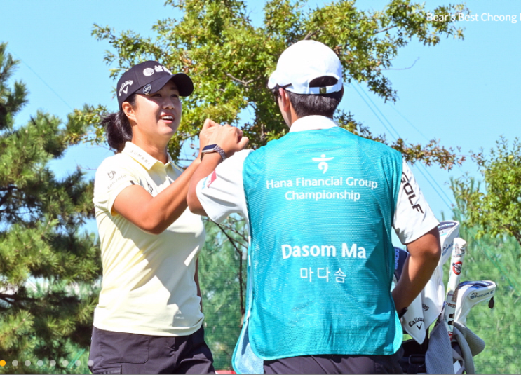KLPGA 최고 상금대회 <b>하나금융</b>그룹 <b>챔피언십</b> 대회일정 및... 