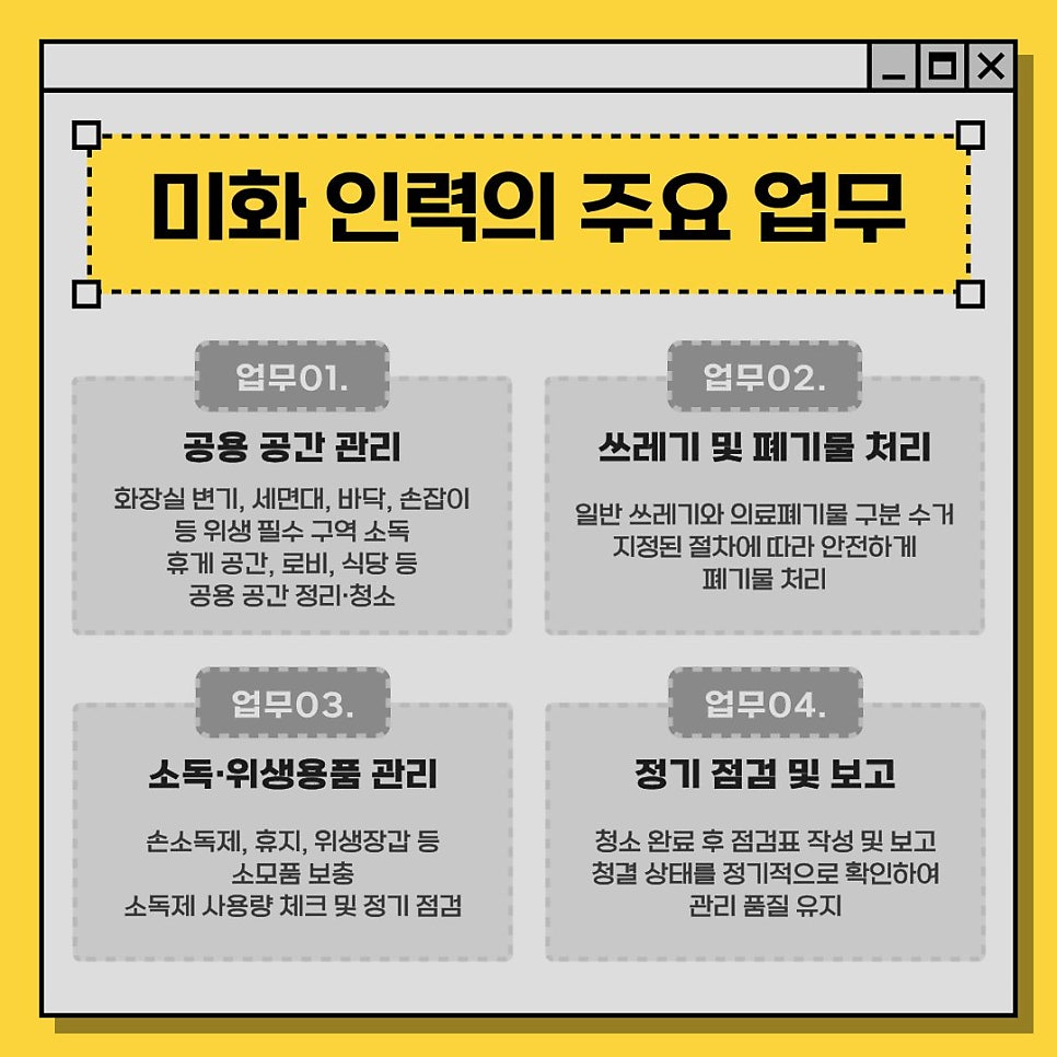 드림하이 사진 3