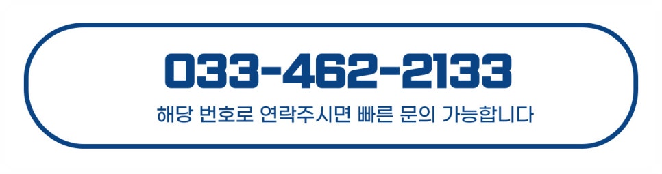 덕산다울 사진 6
