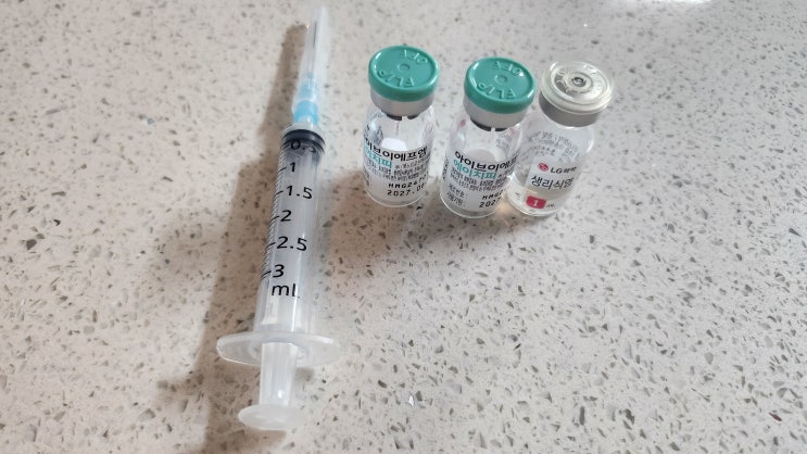  시험관 난자 채취 일정과 과배란 주사의 세계 : 따끔!