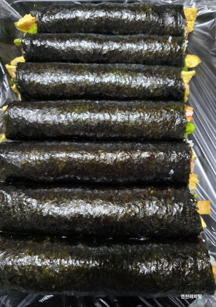  김밥만들기 김밥싸기 꽈리고추김밥
