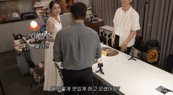  "이병헌", 유튜브서 ‘블러맨’ 굴욕 이민정 공약 실패로 얼굴 모자이크 처리