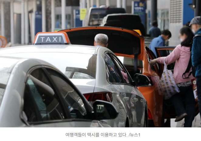  “진정하세요” 손 붙잡았는데…경찰은 성추행? 