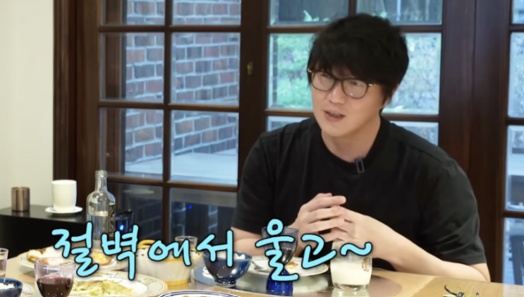 <b>성시경</b> 14년간 1인 <b>기획사 미등록</b> 불법 운영 논란 해명 진실... 