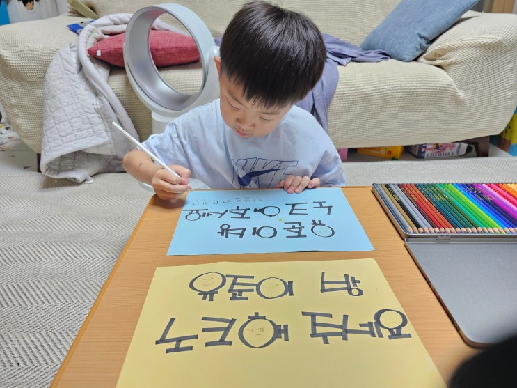  천안사주카페 신묘한카페에서 POP 붓글씨 원데이클래스 체험기