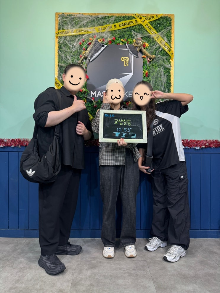  건대 성수 공포 방탈출 마스터키 교생실습 3인 후기