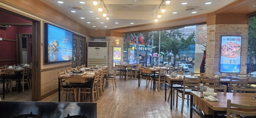 이순화 무교동낙지철판해물찜 성서점 사진 3