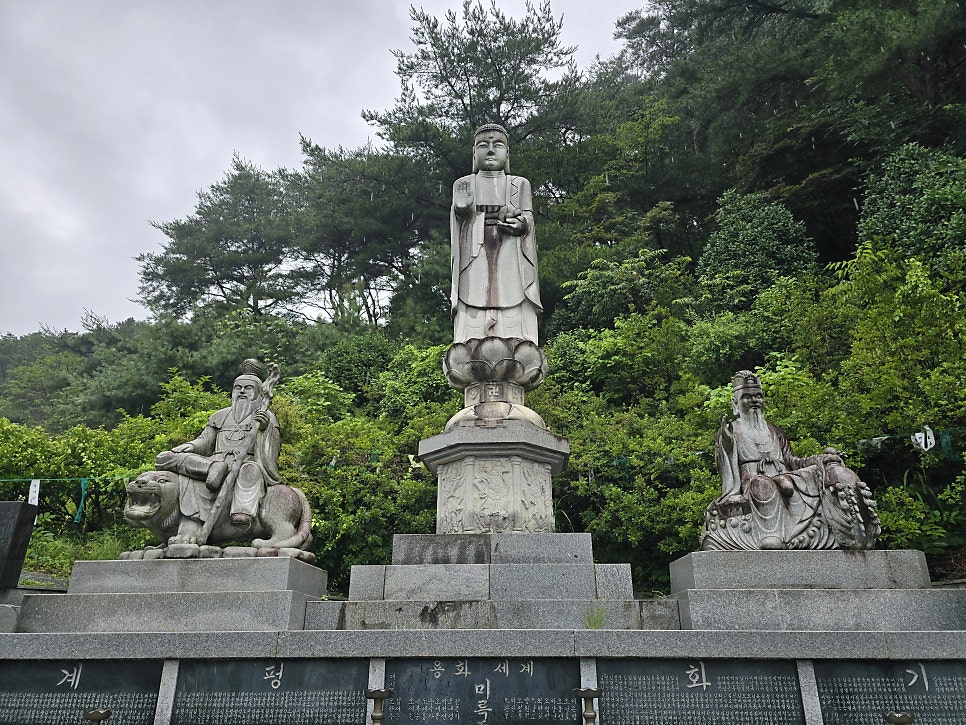 제비산 사진 2