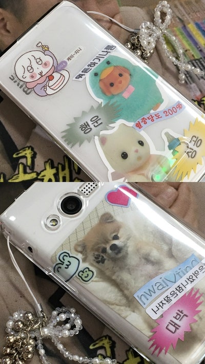 [디지털 디톡스]마이브 스타일 폴더1과 함께 한 일주일, 삶의 질 향상이 되다....