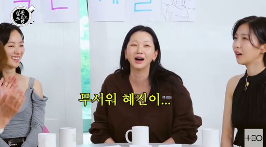 장윤주, “후배 한혜진 무서웠다”…모델계 군기 문화 없앤 뒷이야기
