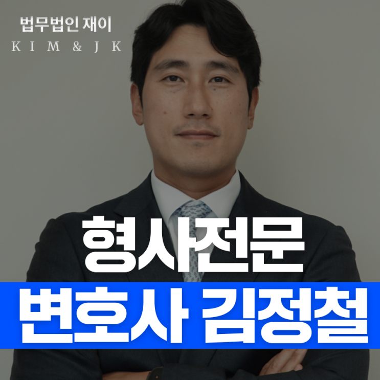 기숙사<b>학교폭력 신고</b> 문제를 정리할수록 실마리가 보입니다