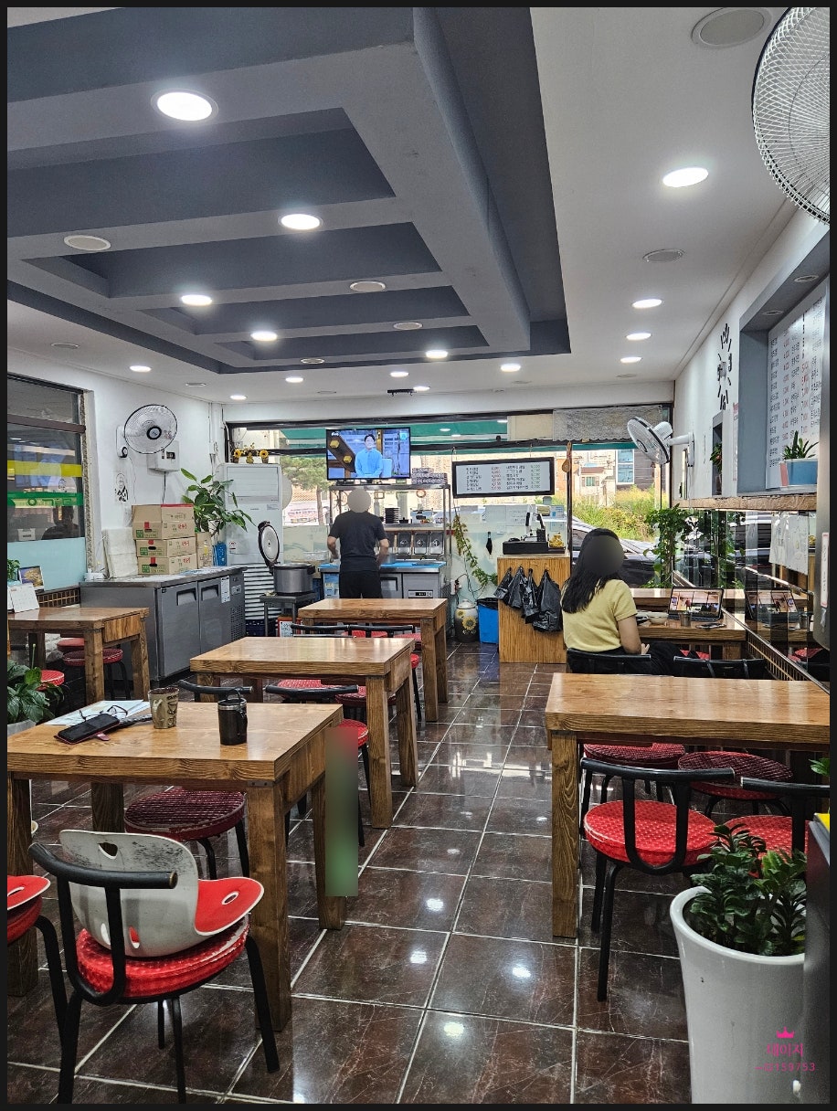 행복김밥 사진 2