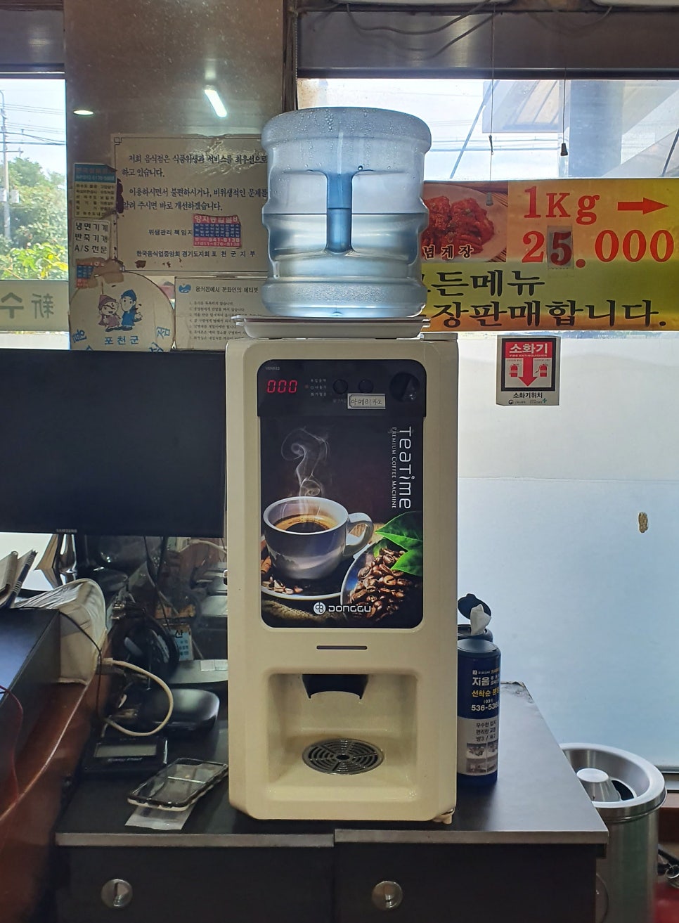신수원가든 사진 5