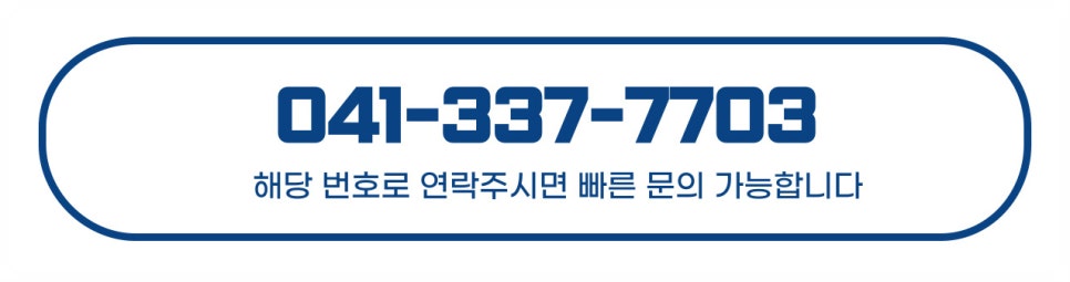 고향촌 사진 6