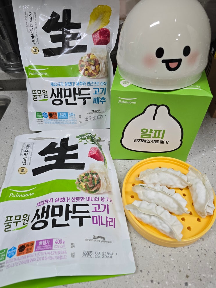  [풀무원 생만두 고기 미나리, 고기배추] 향긋한 미나리와 아삭한 배추 그리고 연근의 만남! 내돈내산 후기