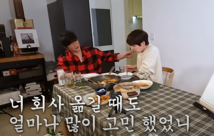 <b>성시경</b> '1인 기획사' 미등록 이슈 - 대중문화예술기획업 등록... 