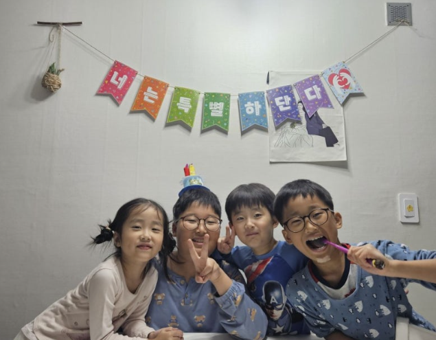  아들 셋+막내딸, 4남매의 일상  “치킨 몇 마리씩 시켜야 하지만 감사해요”