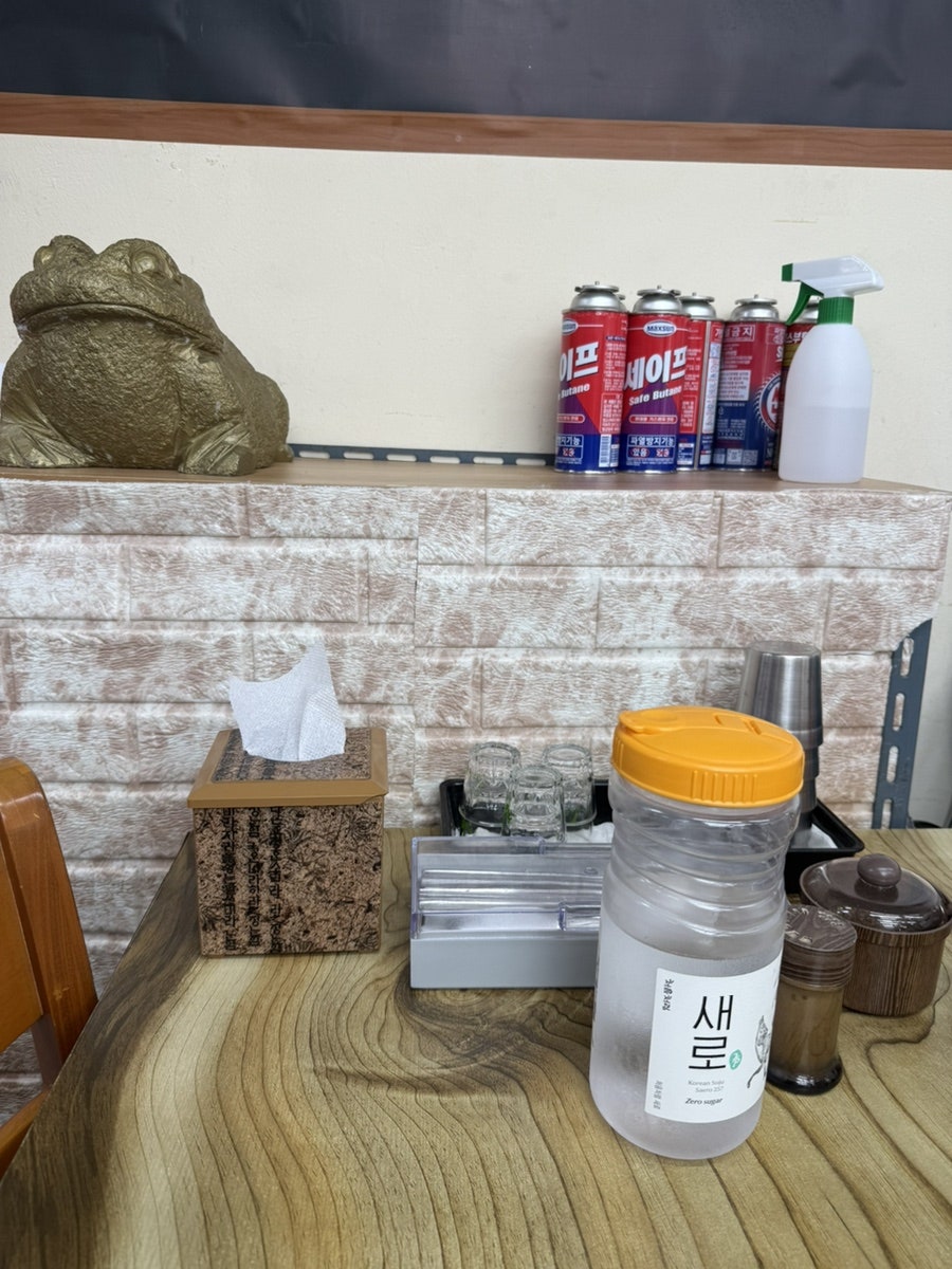 오천순대국 사진 5