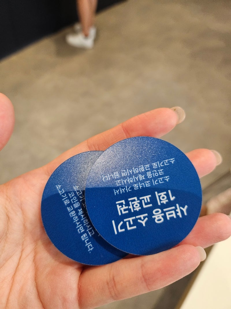 동춘동맛집 연수이마트 948키친 무한리필 : 네이버 블로그