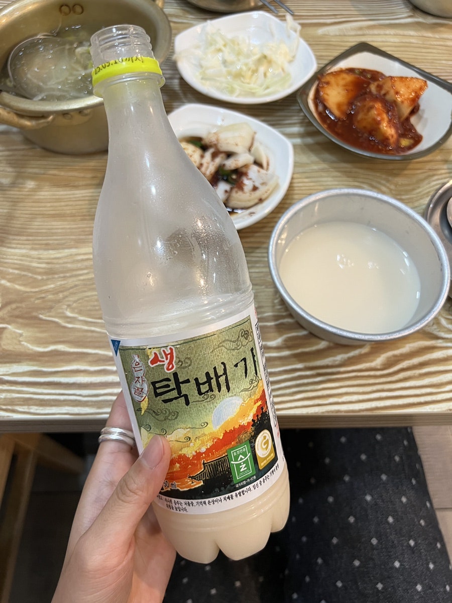 찌짐과막걸리집 사진 5
