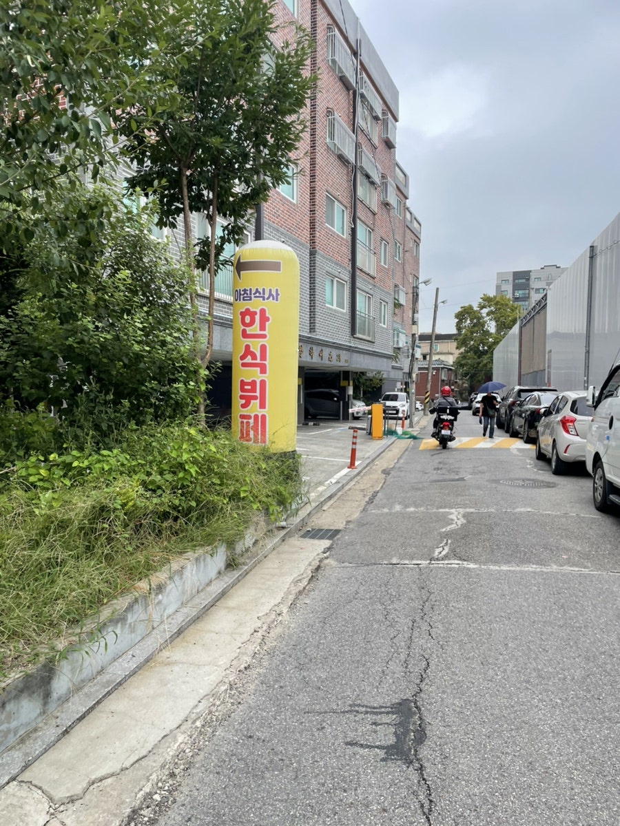 베스트푸드 한식뷔페 사진 2
