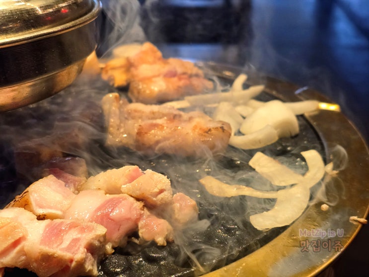  대전 유성 봉명동 맛집, 프리미엄 오겹살 맛의 명작 고기명작 봉명점