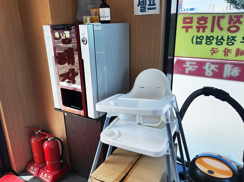 양평해장국 평택만세로점 사진 6