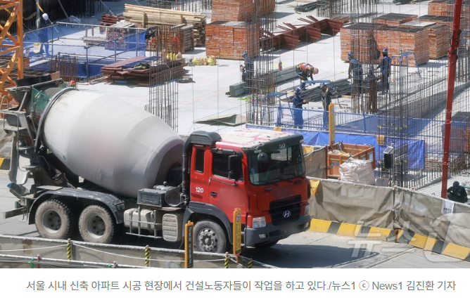  외국인 사망 땐 3년 고용 제한…건설업계 “공사 접으란 거냐” ️
