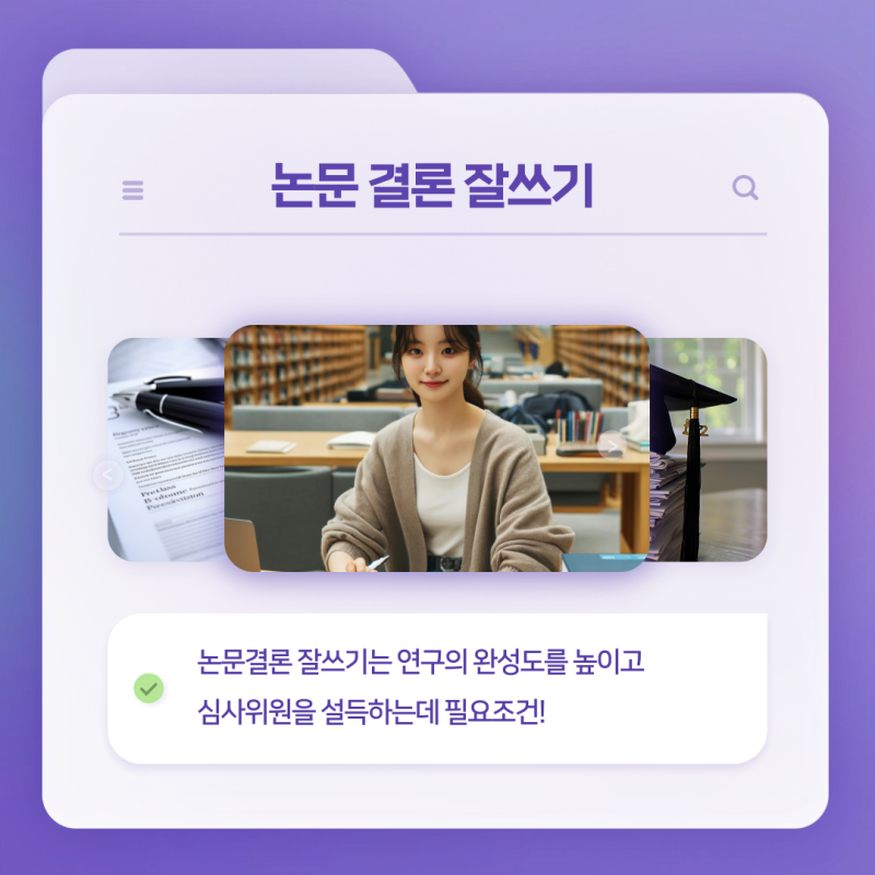 관련 이미지