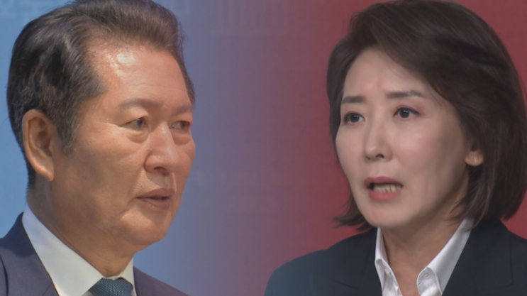 나경원 <b>법사위</b> 논란, <b>정청래</b> '법정으로 가라!' <b>발언</b> 배경 심층 분석