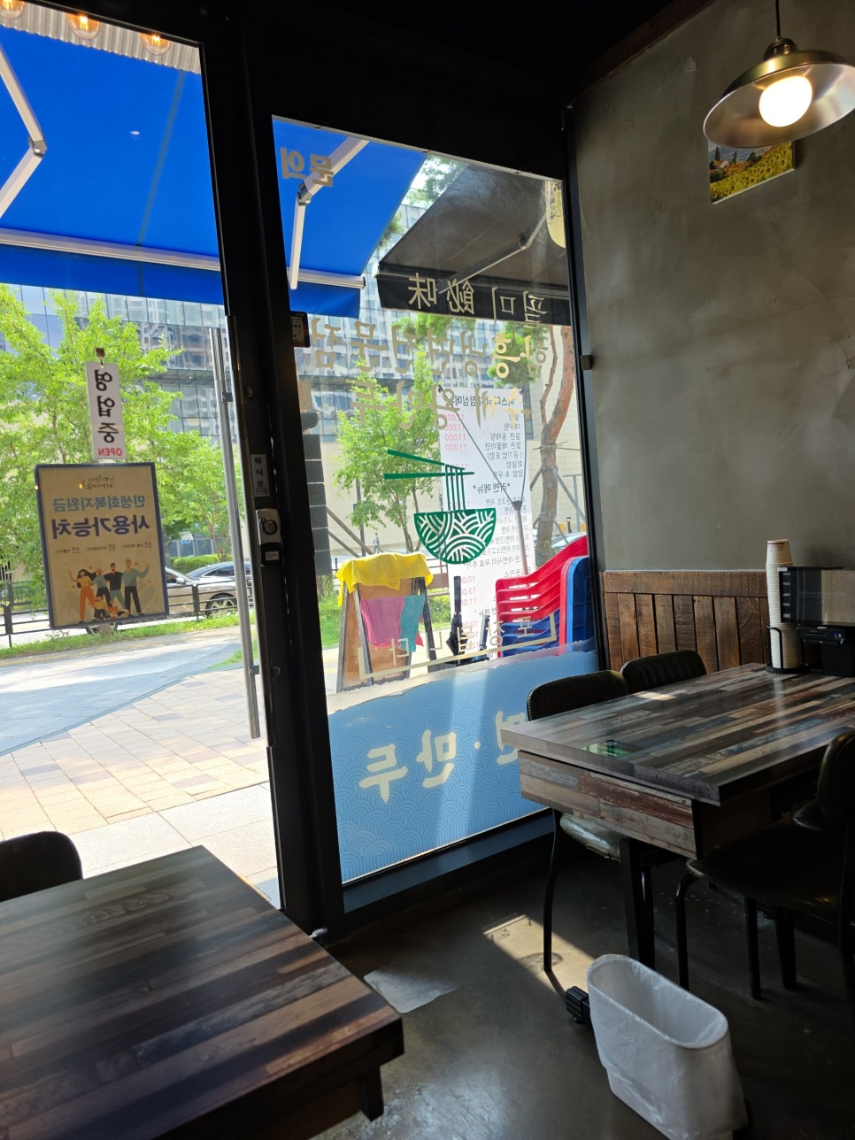 필미경성면옥 사진 5