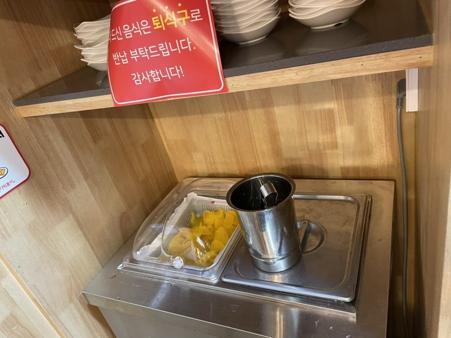 동대문엽기떡볶이 고양화정점 사진 6