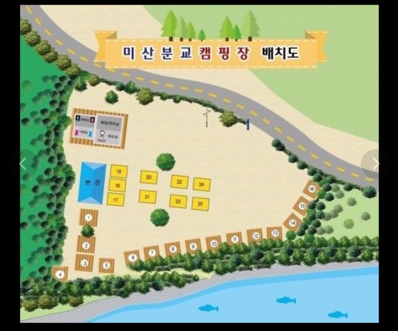 사진 6