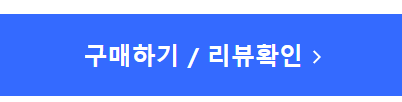 레이저 2025 블레이드 16 라이젠 AI 300 시리즈 지포스 RTX 5090