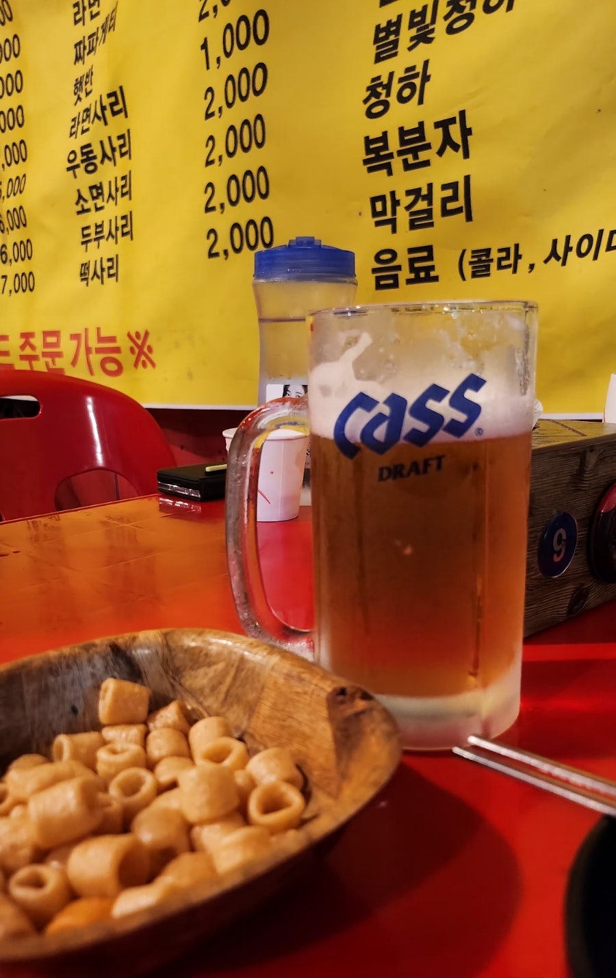 쭈포차 사진 4