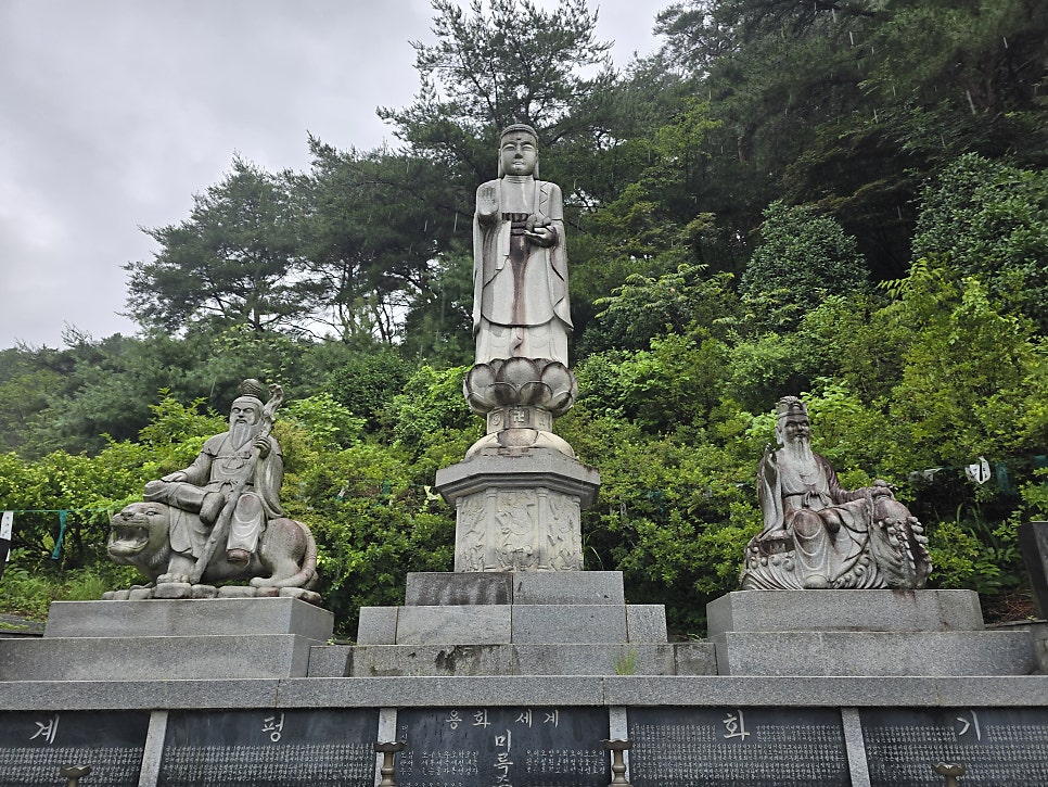 제비산 사진 3
