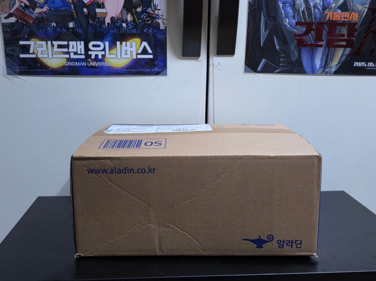  충동구매의 결과물들 - 독서링과 틴케이스 우편함