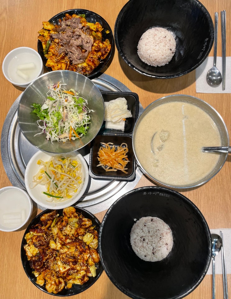  평택쭈꾸미 오성맛집 진돗가비불쭈꾸미 평택타워점