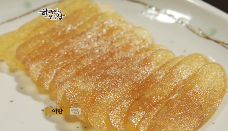  리얼 찐으로 대통령들이 좋아했던 음식들